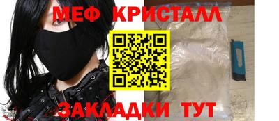 кокаин премиум Пушкино