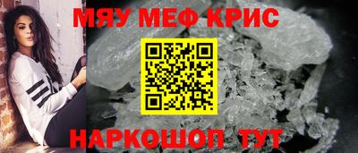 mix Пыть-Ях