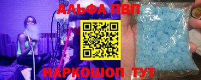 mix Пыть-Ях