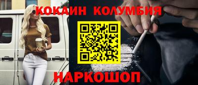 винт Пугачёв