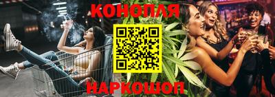 винт Пугачёв