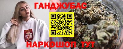 винт Пугачёв