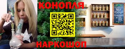 винт Пугачёв