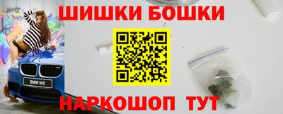 mix Пыть-Ях