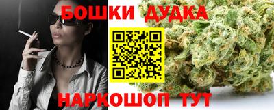 винт Пугачёв