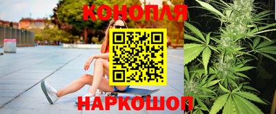 винт Пугачёв