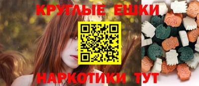 кокаин премиум Пушкино