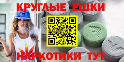 кокаин премиум Пушкино