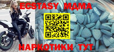 кокаин премиум Пушкино