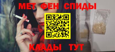 кокаин премиум Пушкино