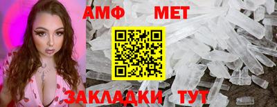кокаин премиум Пушкино