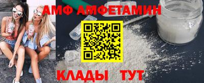 винт Пугачёв