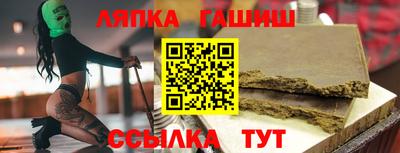 кокаин премиум Пушкино