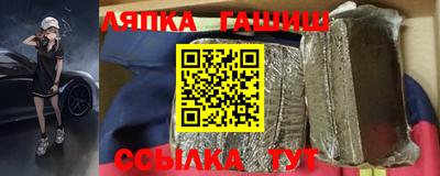 кокаин премиум Пушкино