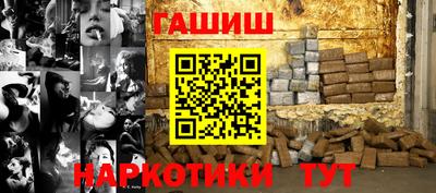 винт Пугачёв